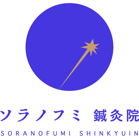 soranofumi